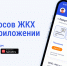// Фото: school257-newiz.ucoz.ru - Правительство Орловской области