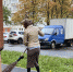 В Орле стартует новый набор в экоотряды - РИА 57
