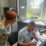 JPG Файл - УМВД Орловской области