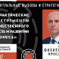 Орловских предпринимателей приглашают на круглый стол «Практические инструменты качественного роста и развития бизнеса» - Правительство Орловской области