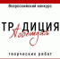 // https://uokm.ru/4133/ - Правительство Орловской области