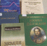 Бунинка посвятила книжную выставку генералу и поэту Денису Давыдову - InfoOrel.Ru
