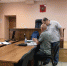 Юрия Парахина оштрафовали за мошенничество и подделку документов - РИА 57