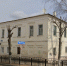 Аварийный дом в Ливнах снесут через 10 лет - OrelGrad.Ru