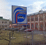 Орловский суз купит 12 дронов - OrelGrad.Ru