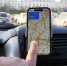 В РФ хотят запретить покупку и эксплуатацию глушилок GPS без разрешения Минобороны - InfoOrel.Ru