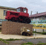 Потребительским кооперативам возместят часть затрат - OrelGrad.Ru