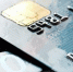 Орловцам советуют снять свои деньги с карт UnionPay - OrelTimes.Ru