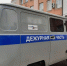 Полиция призвала орловцев к бдительности - vOrle.Ru