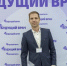 Кандидата в руководители депздрава нашли в Орле - РИА 57