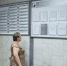 JPG Файл - УМВД Орловской области