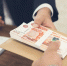 // Фото: Atstock Productions\shutterstock - Правительство Орловской области