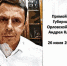 Клычков разберётся с загадочным КамАЗом, который сбрасывает хлам во двор жилых домов в Орле - OrelTimes.Ru