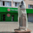 В Орле появится новый памятник - OrelGrad.Ru