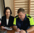 JPEG Файл - УМВД Орловской области