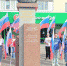 В Орле открыли бюст поэту-фронтовику Евгению Аграновичу - OrelGrad.Ru