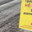 Орлу попросили «интеллектуально помочь» - OrelGrad.Ru