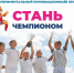 // Фото: https://old.fcpsr.ru - Правительство Орловской области