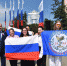 Музалевский-флаг - OrelTimes.Ru