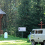 территория - OrelTimes.Ru