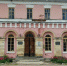 Город древний и прекрасный - Орловский Вестник