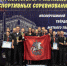 JPG Файл - УМВД Орловской области