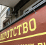 Коллекторы не смогли взыскать долг умершего орловца - OrelGrad.Ru