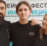 // Фото пhttps://vk.com/wall-43905103_9259 - Правительство Орловской области