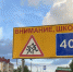 Орловский арбитраж рассмотрел парадоксальный иск - OrelGrad.Ru