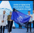 Орловские студенты стали донорами костного мозга - Орёл-регион