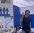 Глав городов и районов будут оценивать по работе с волонтерами - OrelGrad.Ru