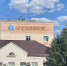 Мошенники выдают себя за сотрудников «Орёлоблэнерго» - OrelGrad.Ru