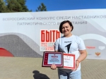 #про_ТИК