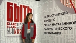 #про_ТИК