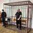 Арест Лежнева продлили до 24 ноября - OrelGrad.Ru