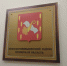 На Орловщине школьников возили по ненормативной дороге - OrelGrad.Ru