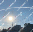 Орловцам в небе оставили необычное послание - OrelTimes.Ru