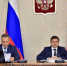 В Орле поговорили о профилактике идеологии терроризма среди молодёжи - Орёл-регион