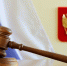 В Орле осудили участников многомиллионного мошенничества - Орёл-регион