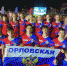 // Фото Департамента образования Орловской области - Правительство Орловской области