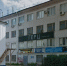 В Орле отменили юбилейный концерт группы Distemper - OrelGrad.Ru