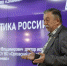 Сотрудники компании «Орёлэнерго» стали слушателями лекции Российского общества «Знание» - Орёл-регион