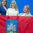 Орловские учителя стали участниками форума классных руководителей - Орёл-регион