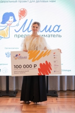 // Фото Центра «Мой бизнес»