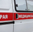 Дмитрий Серегин рассказал, как паника родственников чуть не убила пожилую женщину - InfoOrel.Ru