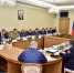 Росгвардейцы обсудили вопросы, связанные с обеспечением безопасности региона. - Росгвардия