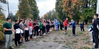 // Фото Российского общества «Знание» - Правительство Орловской области