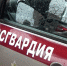 Росгвардейцы пресекли хулиганские действия в кафе Мценска - Росгвардия