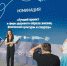 // Фото https://moybusiness2025.guu.ru/ - Правительство Орловской области