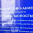В Орловской области объявлена ракетная опасность - Орёл-регион